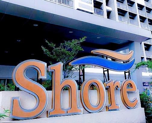 Sabina'S One Bedroom Condo At Shore Tower C マニラ市 エクステリア 写真